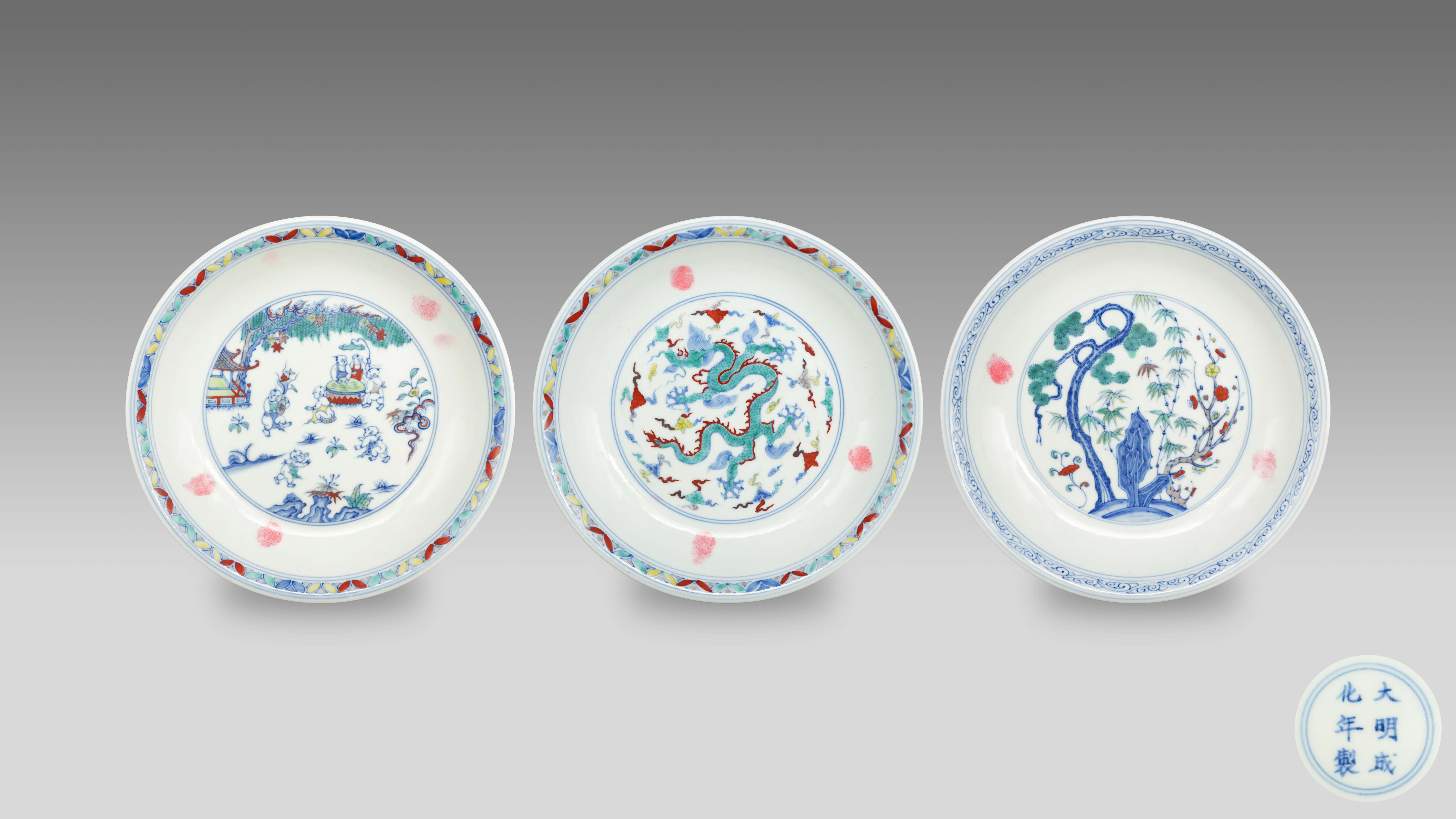 0225-成化斗彩婴戏纹盘、岁寒三友纹盘、云龙纹盘一组-王其国.jpg