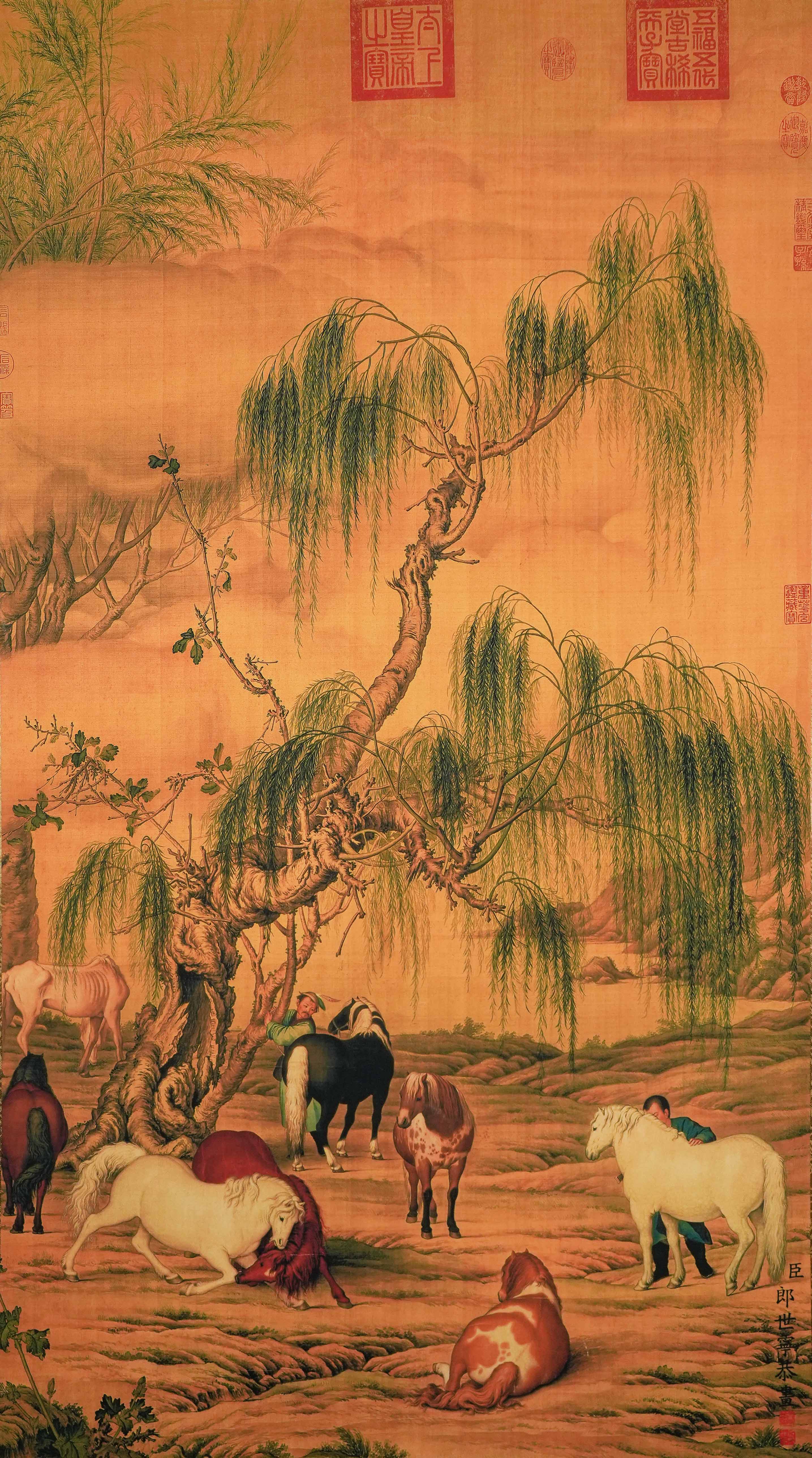 0303-郎世宁《骏马图》-何修顺.jpg