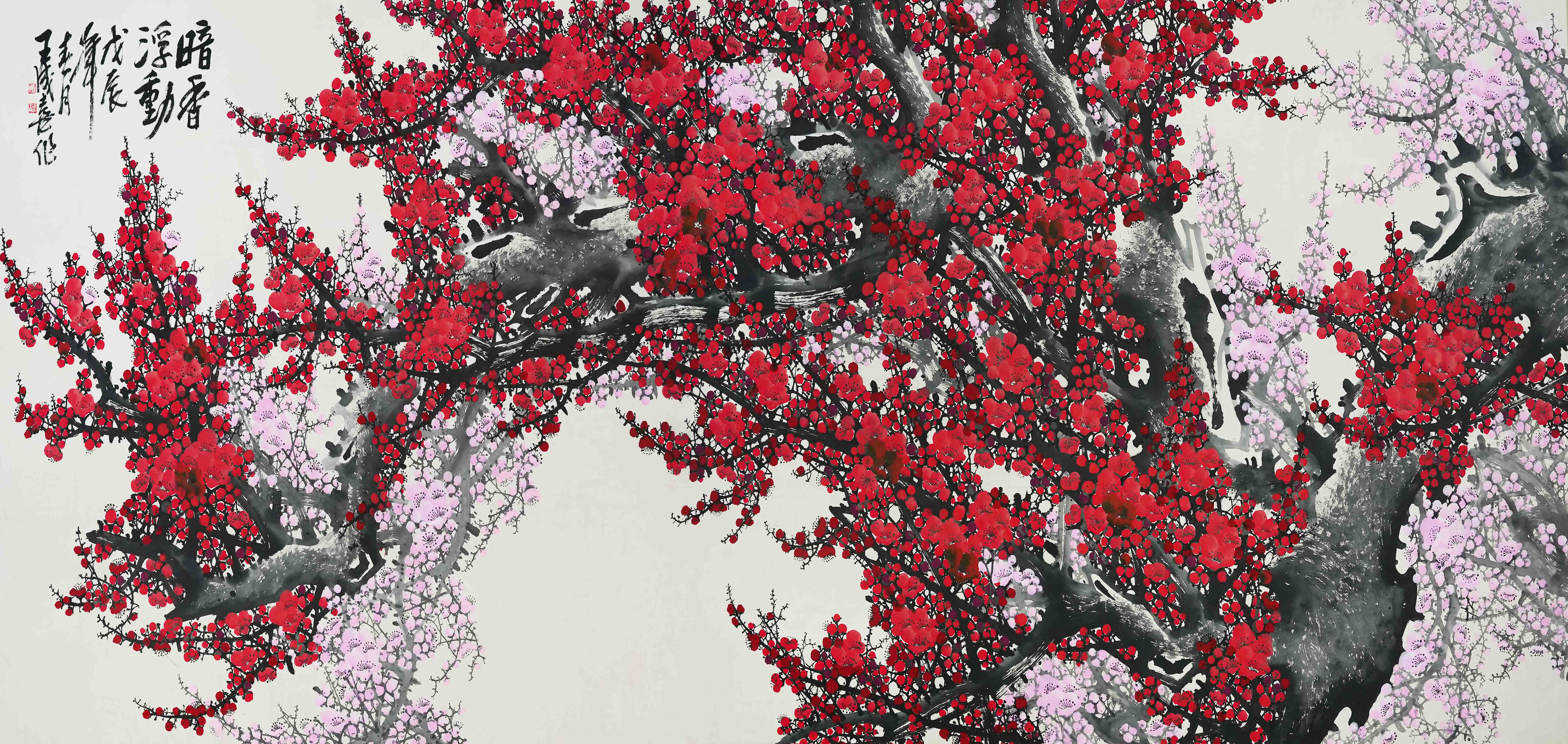 0303-王喜成款喜上梅梢-廖育强.jpg