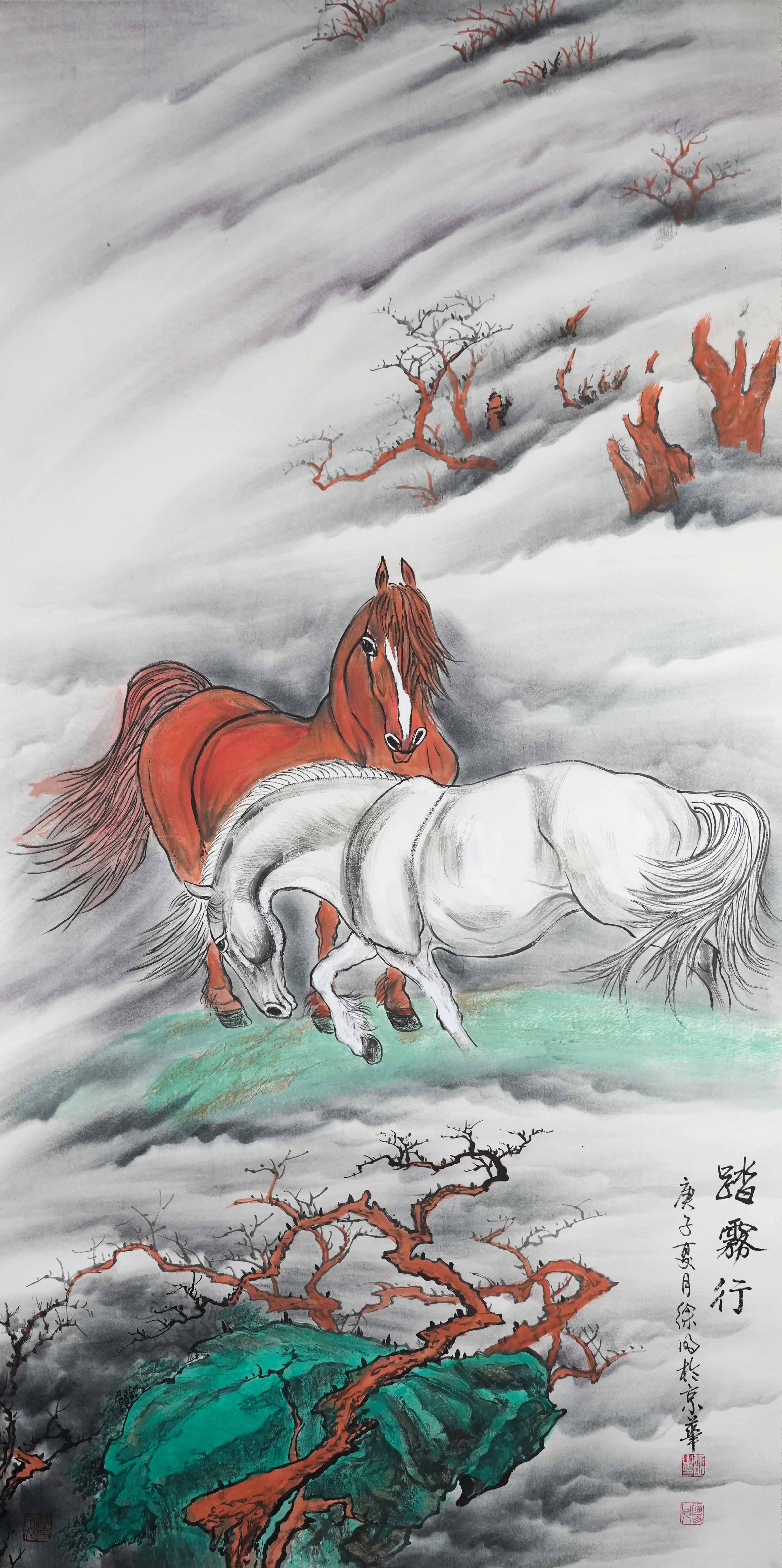 0126-徐明《踏雾行》-贺琴.jpg