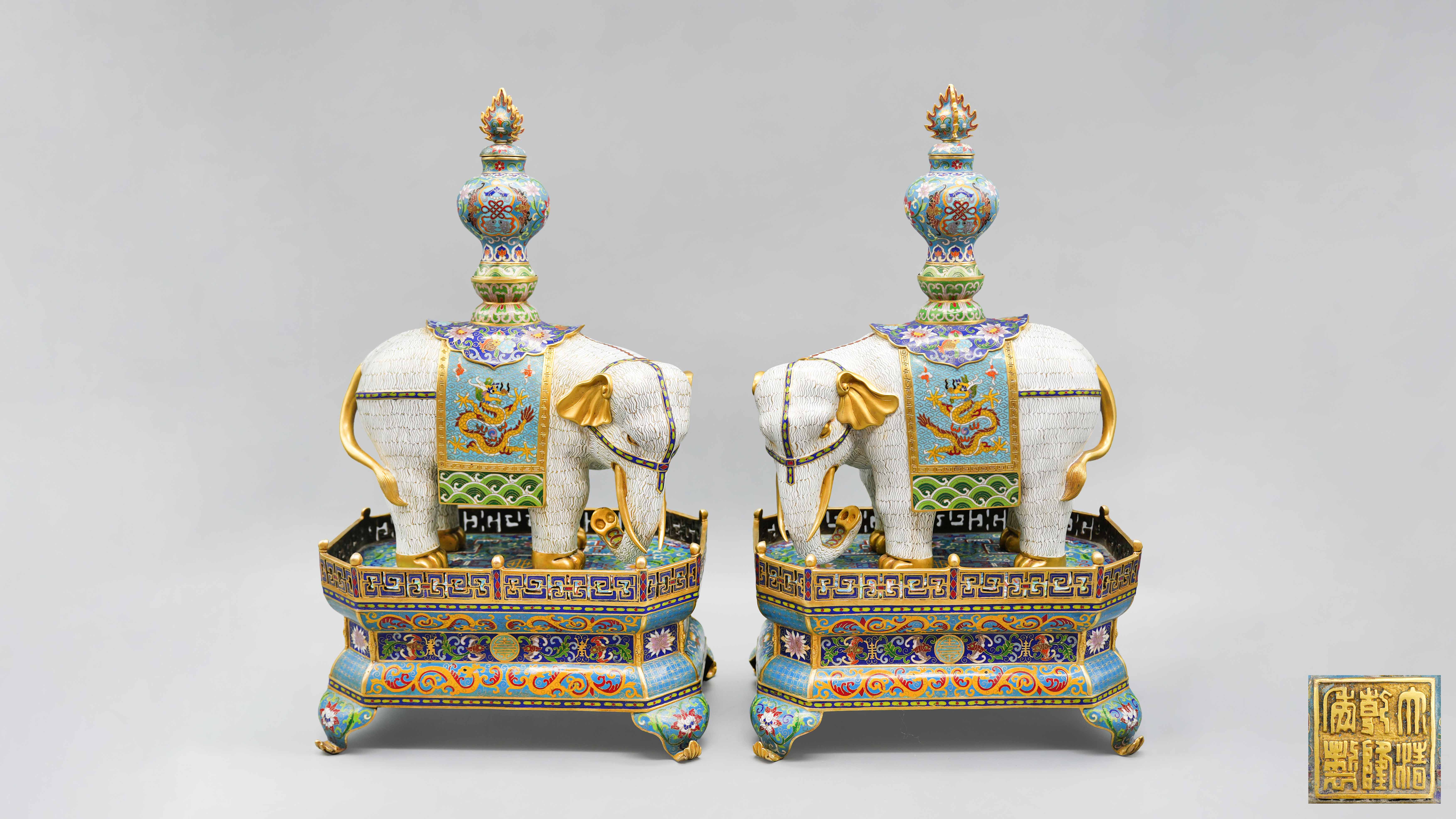 0316-乾隆铜胎画珐琅太平有象一对-朱广伯.jpg