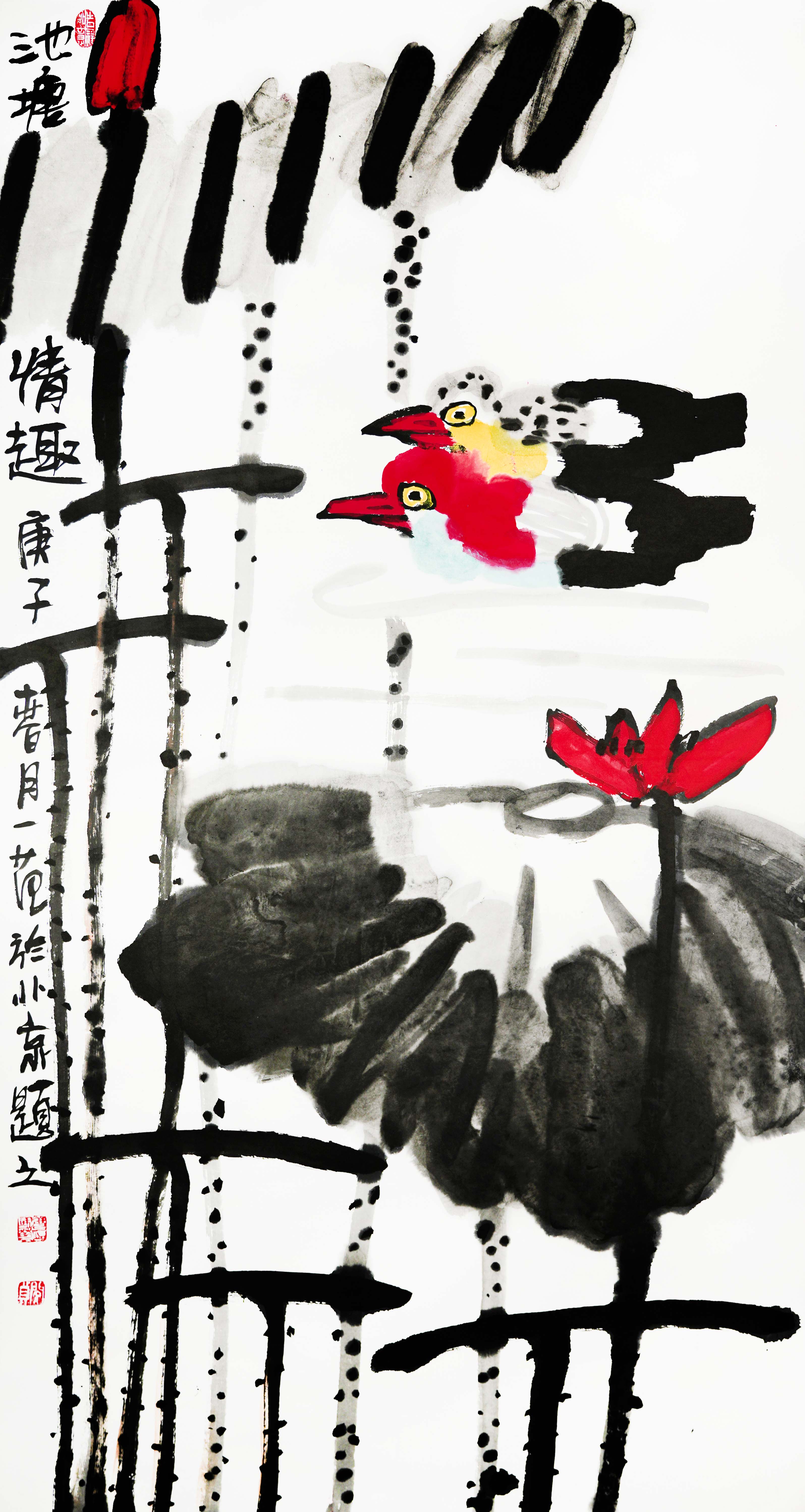 0403-姜国华池塘情趣-洪卫.jpg