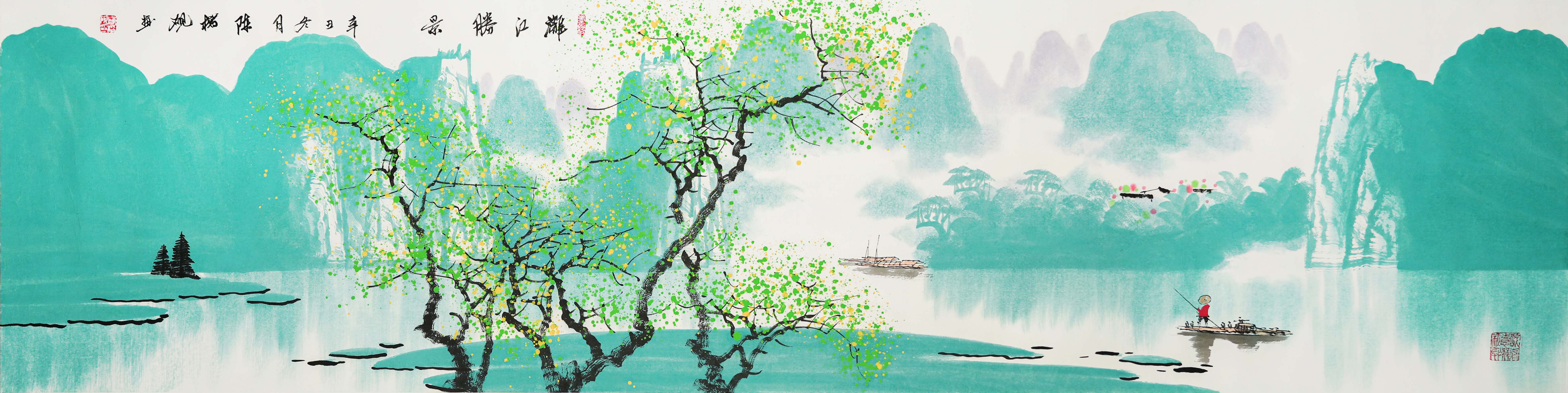0317-陈楷砚漓江胜景-罗分明.jpg