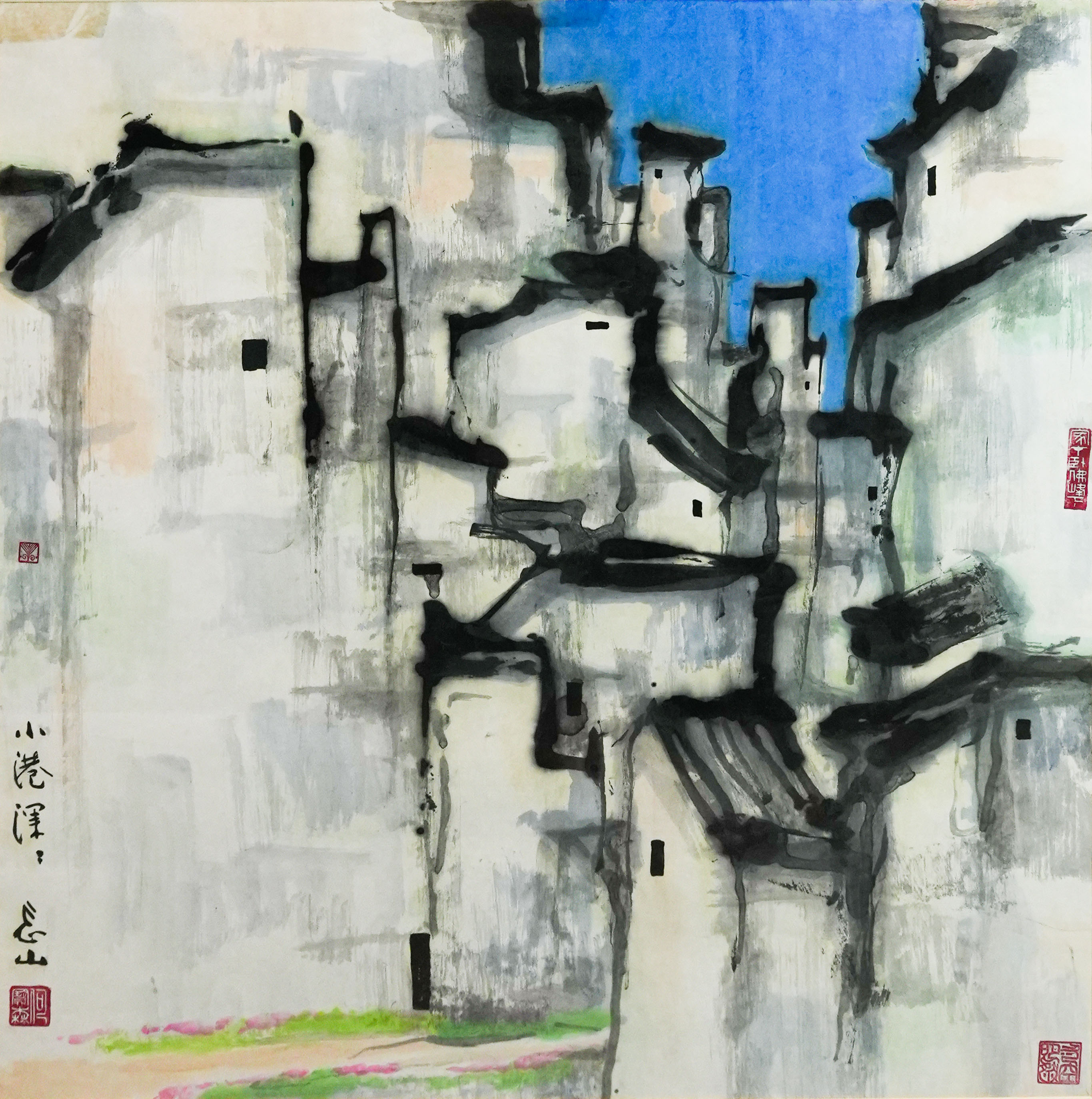0411-何宝森小港深深-于在群.jpg