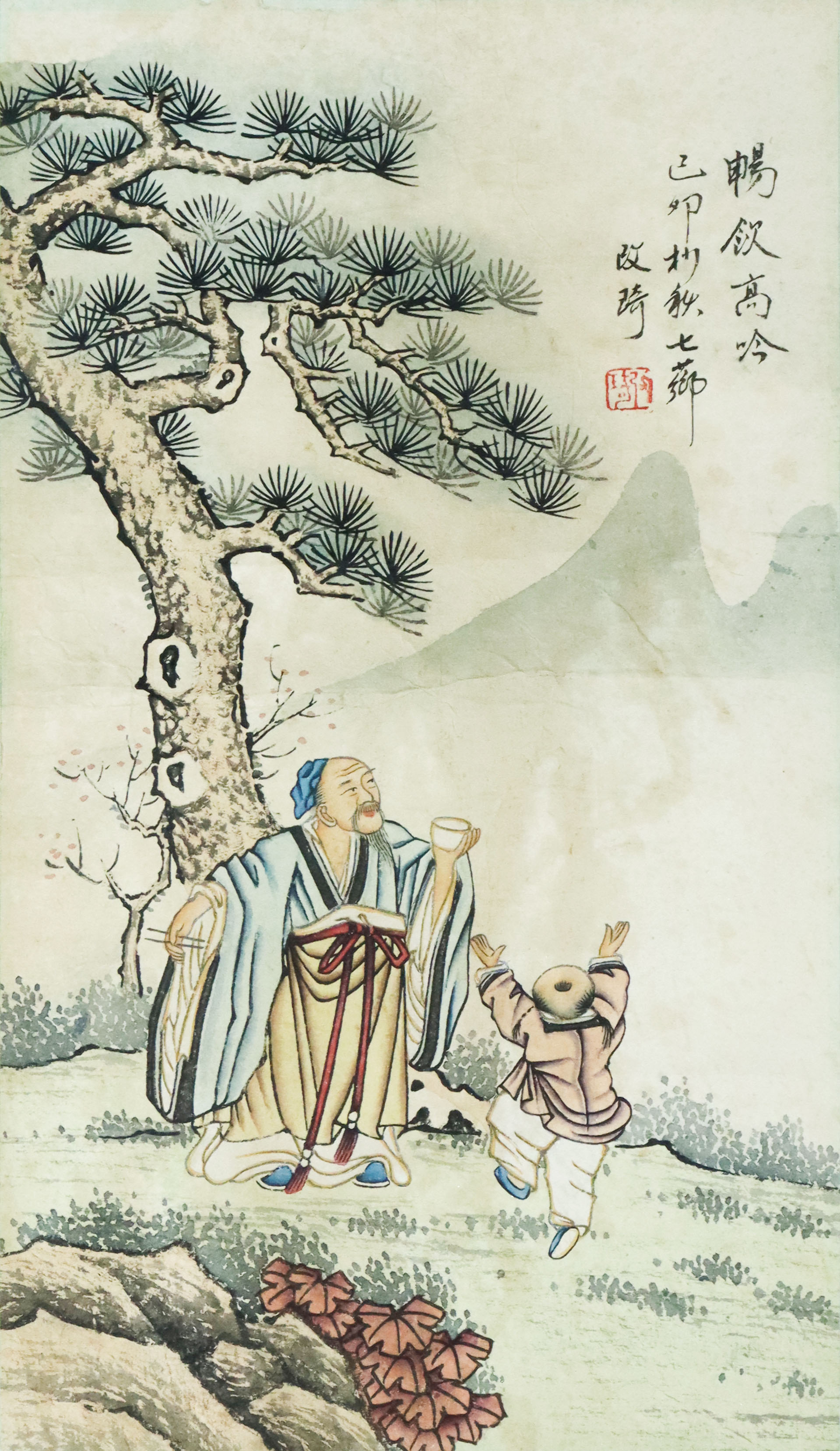 1217-改琦畅饮高吟-田大伟.jpg