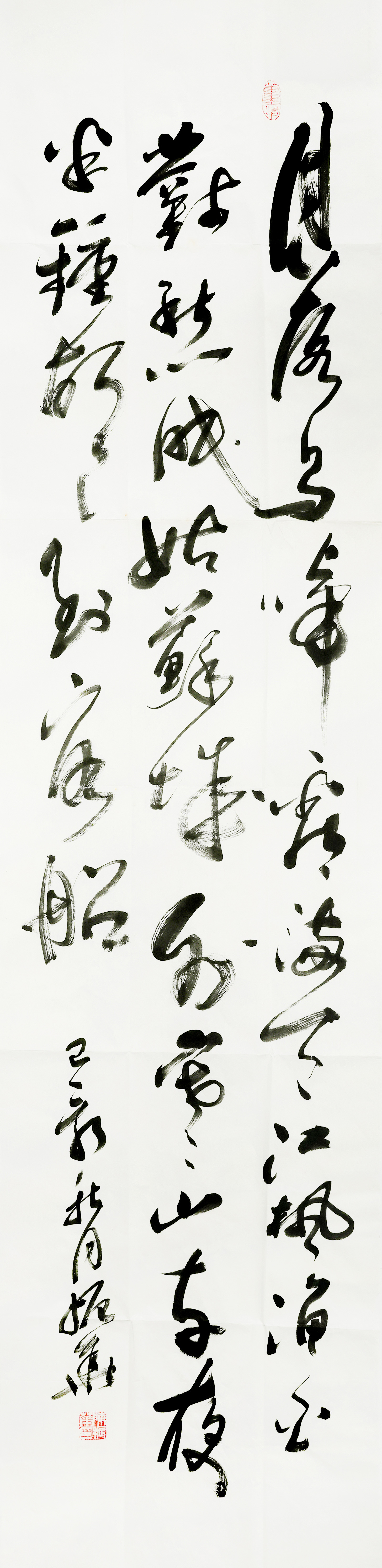 0305-陈振华《枫桥夜泊》-于涛.jpg