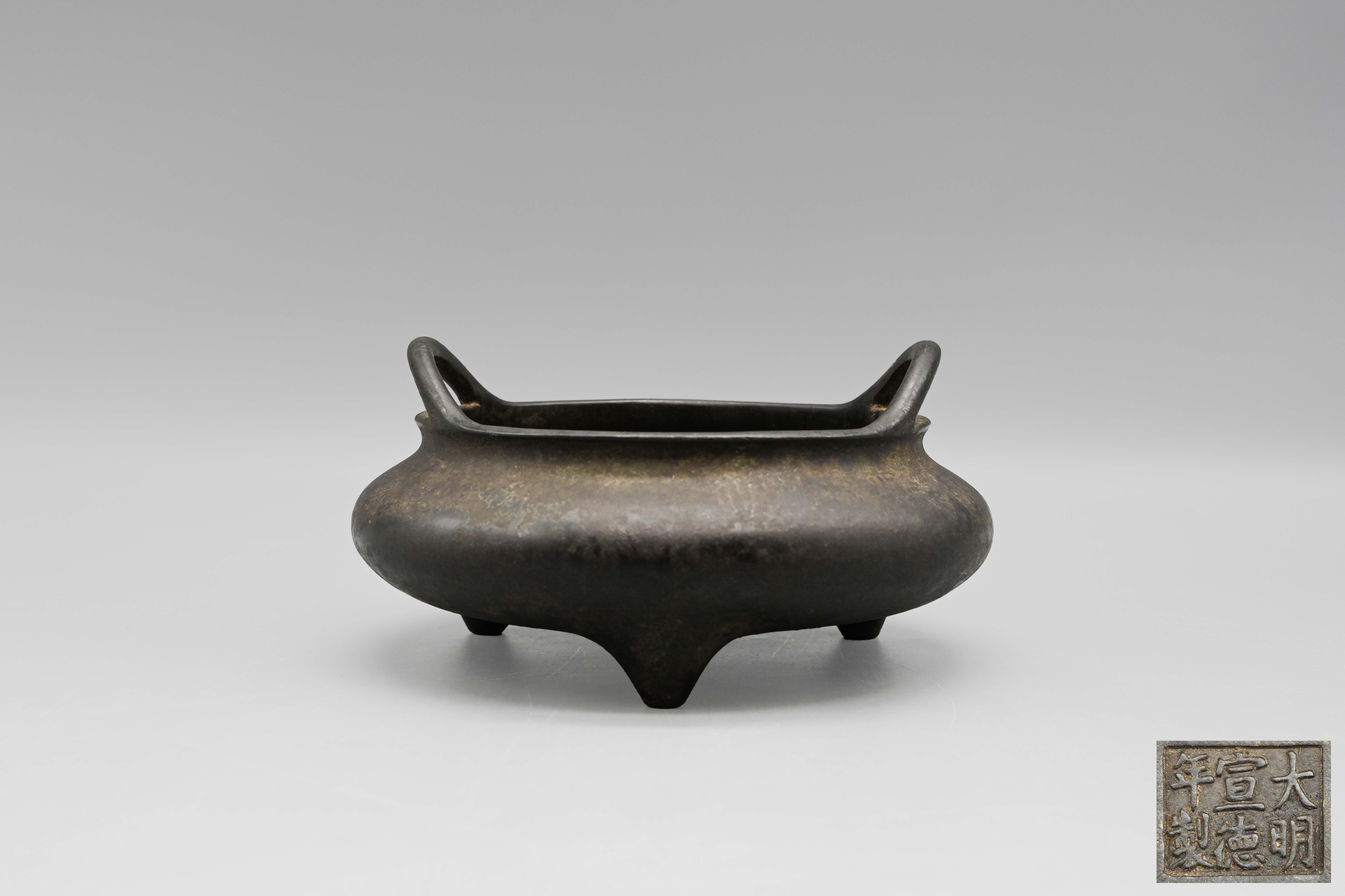 0401-大明宣德炉-张强.jpg