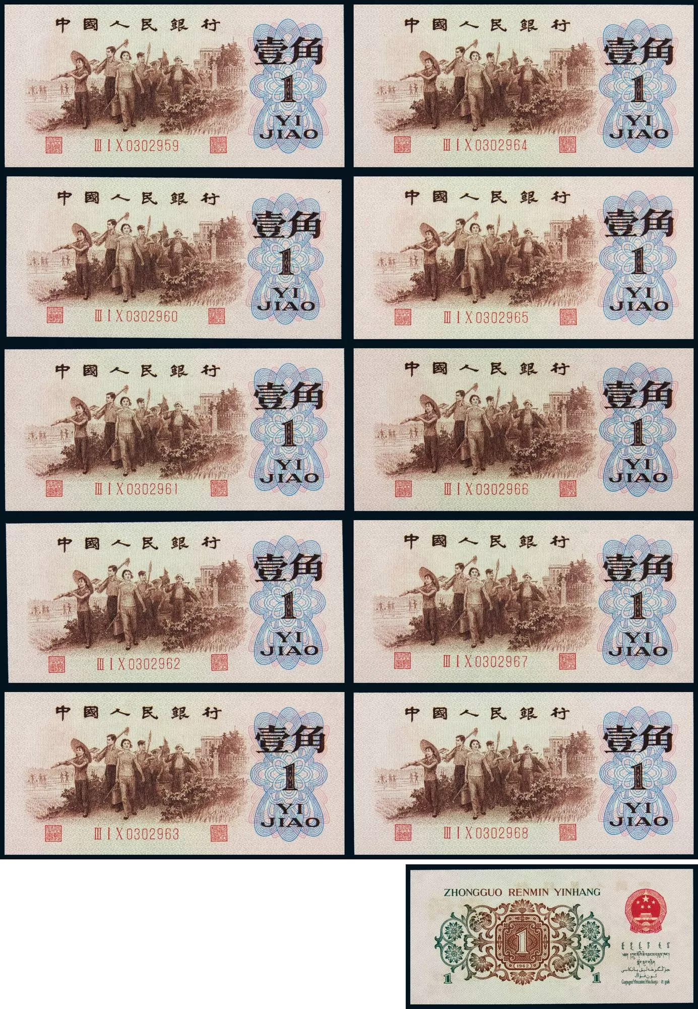 9005.jpg