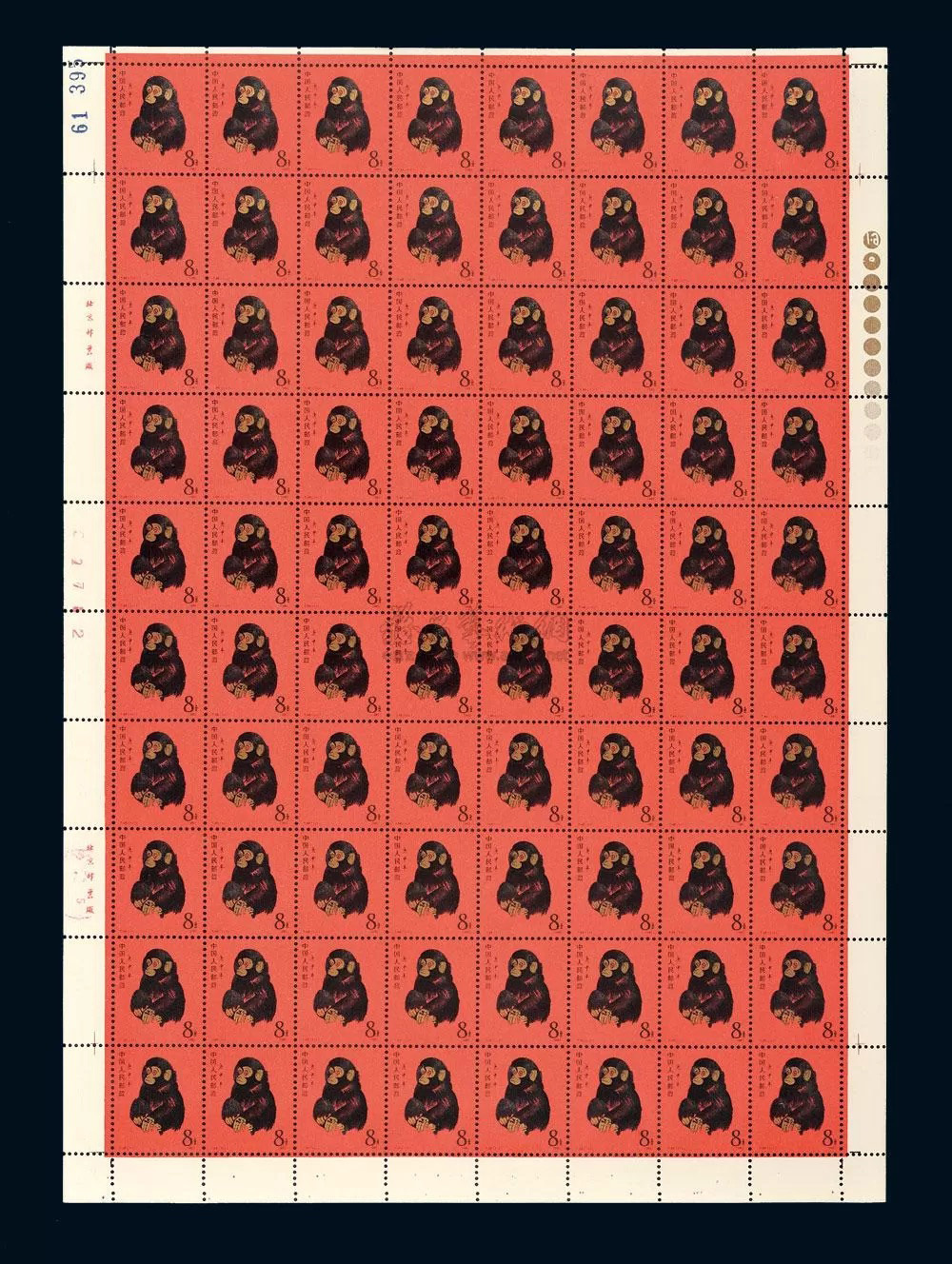 7106.jpg