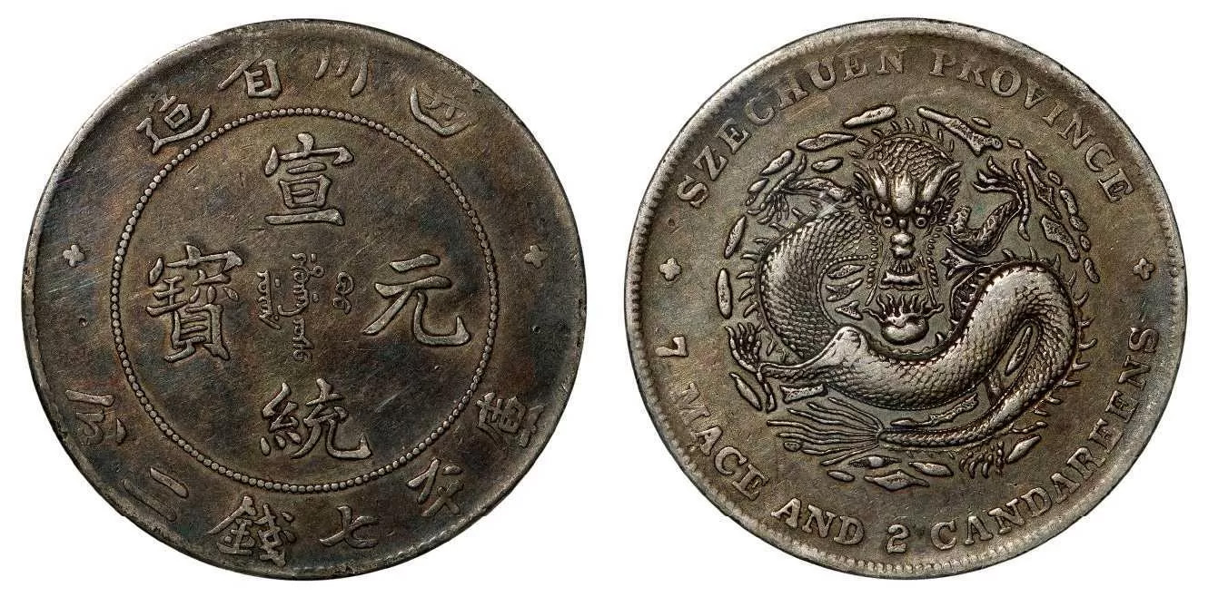 5125.jpg