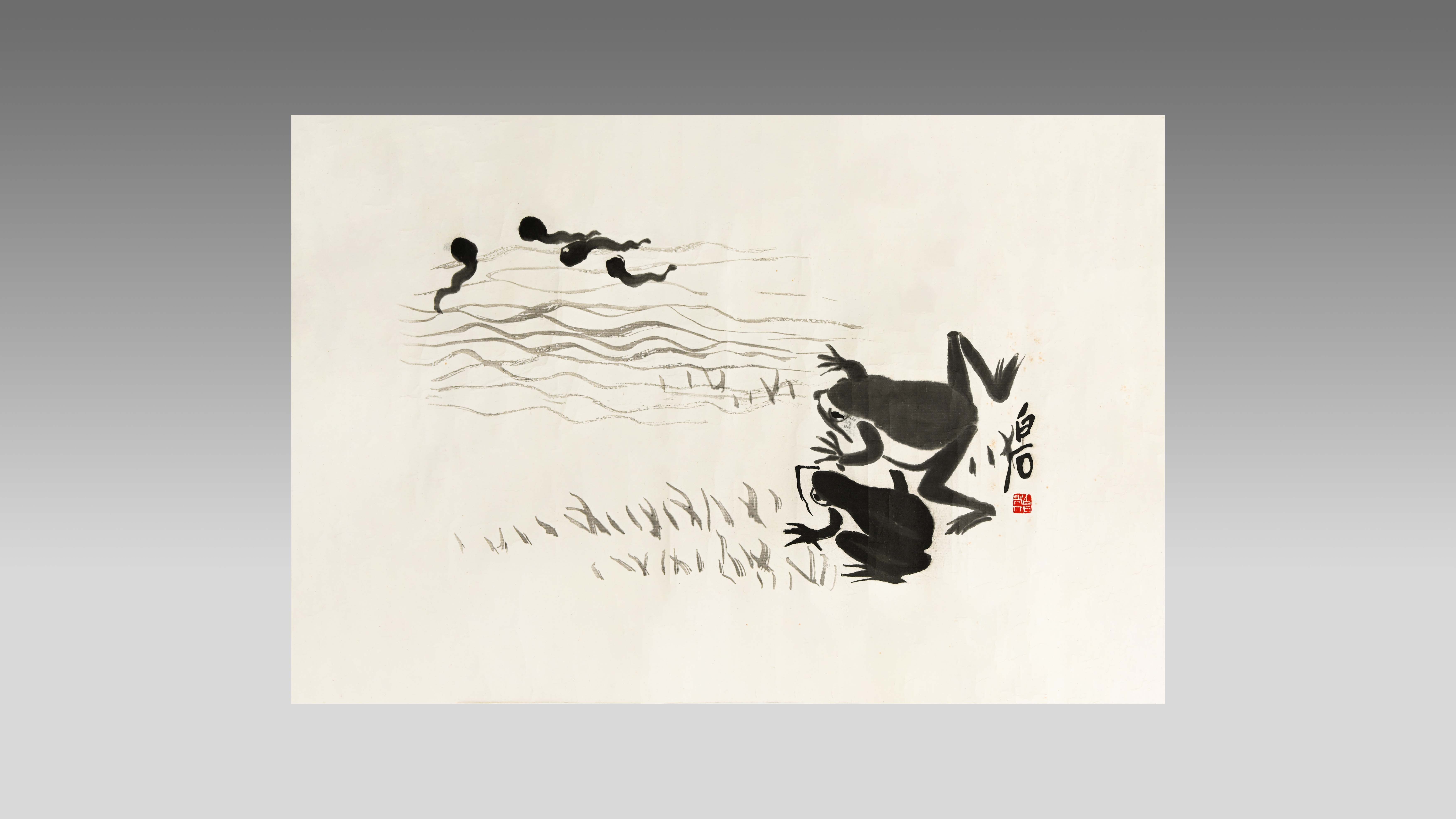 0428-齐白石《双蛙蝌蚪图》-张胜南.jpg