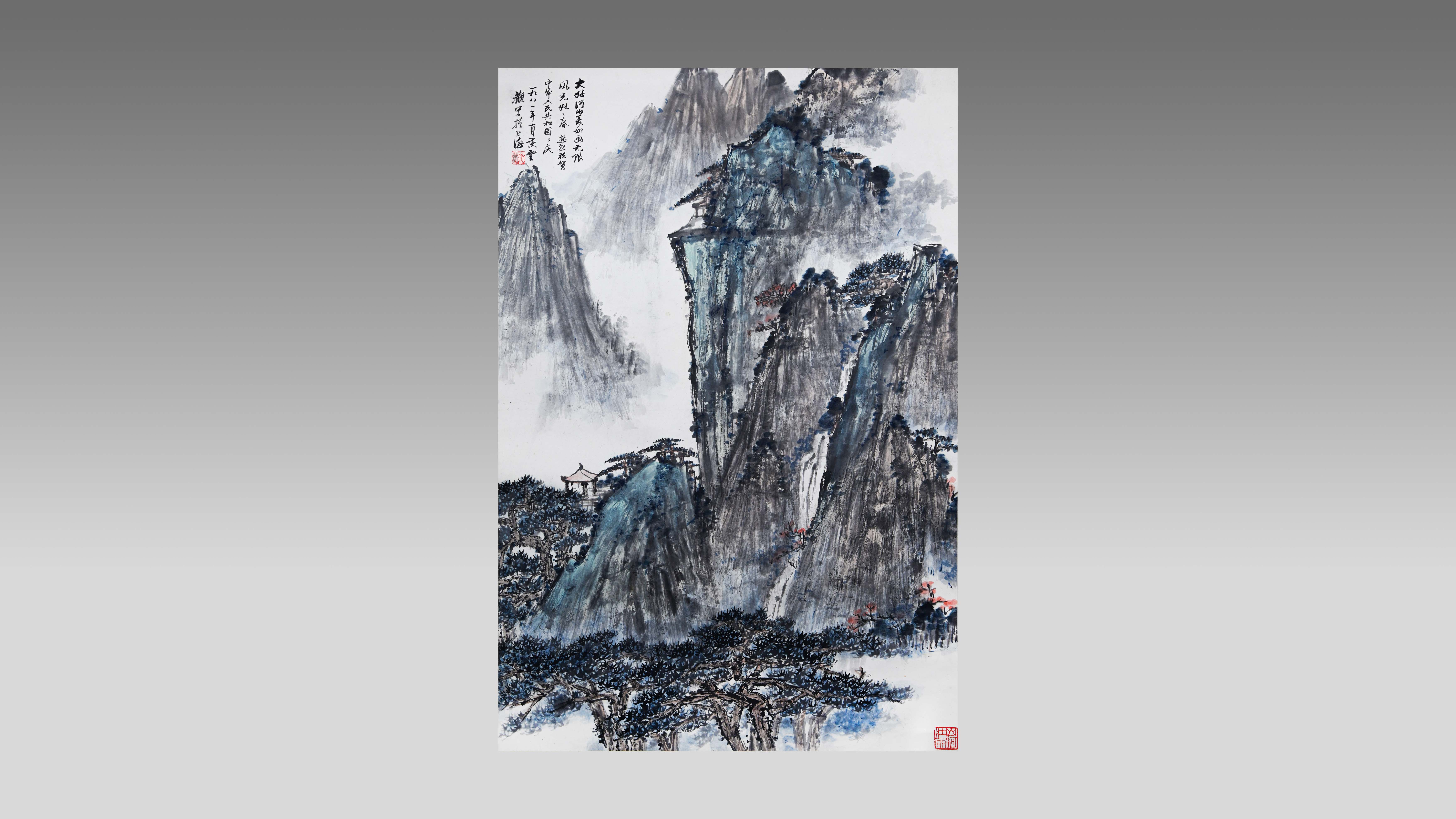 0514-谈云观《山水画》-张胜南.jpg