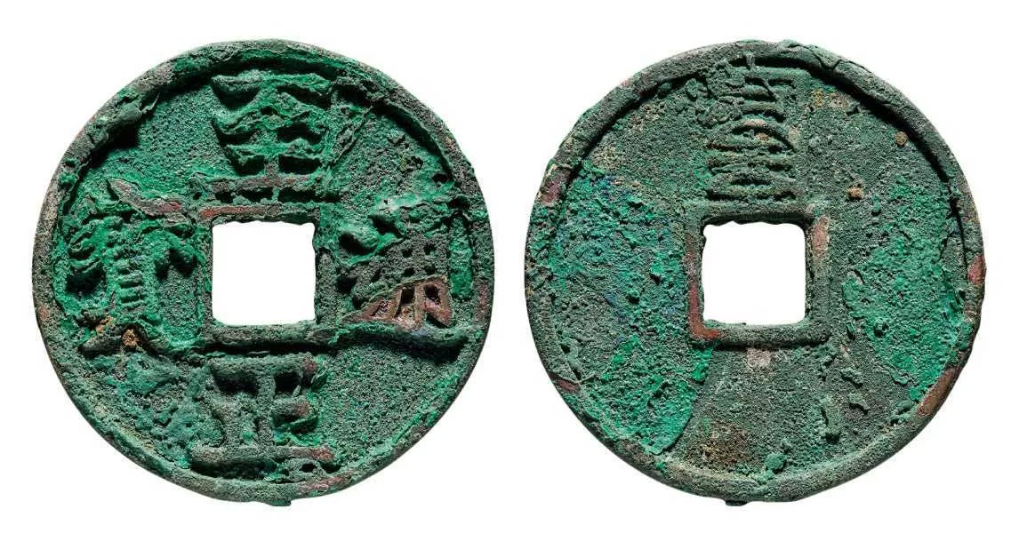 5126.jpg