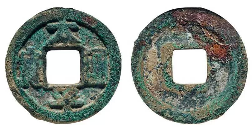 5166.jpg
