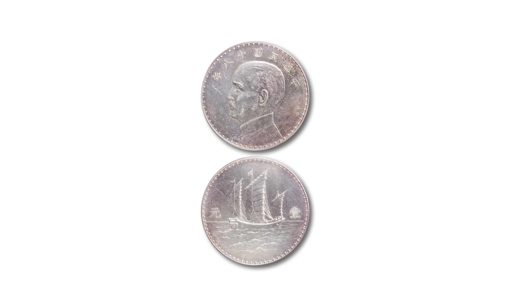 5169.jpg