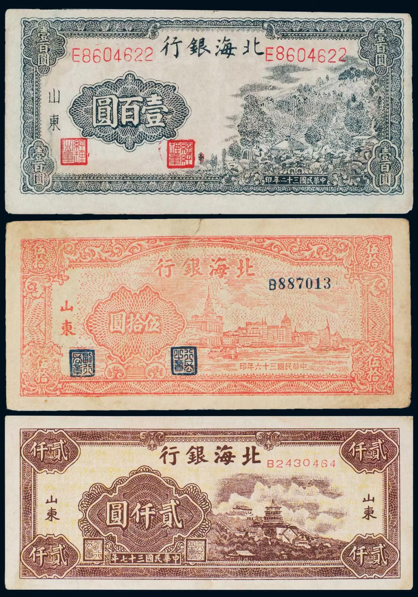 5170.jpg