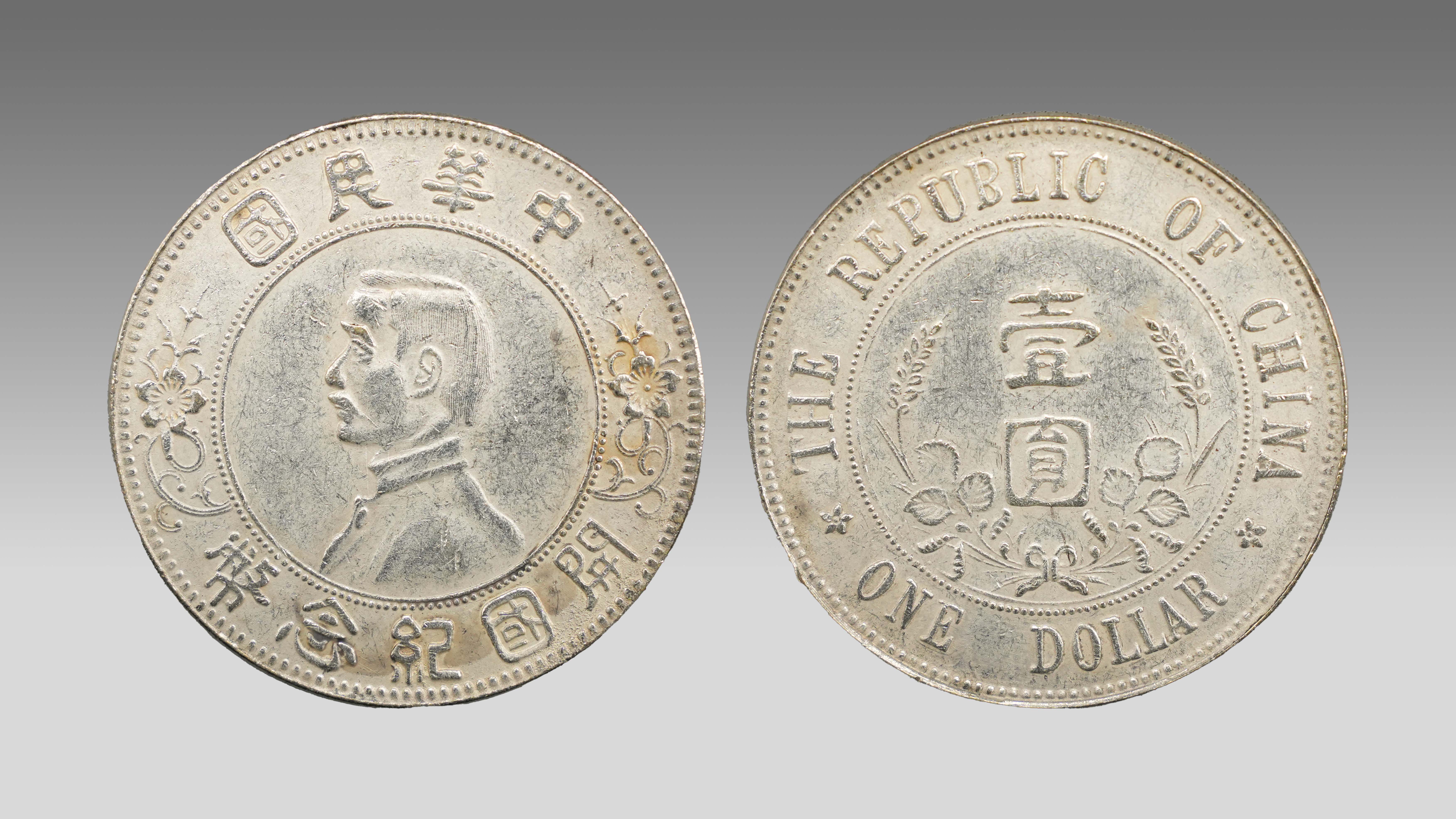 5173.jpg