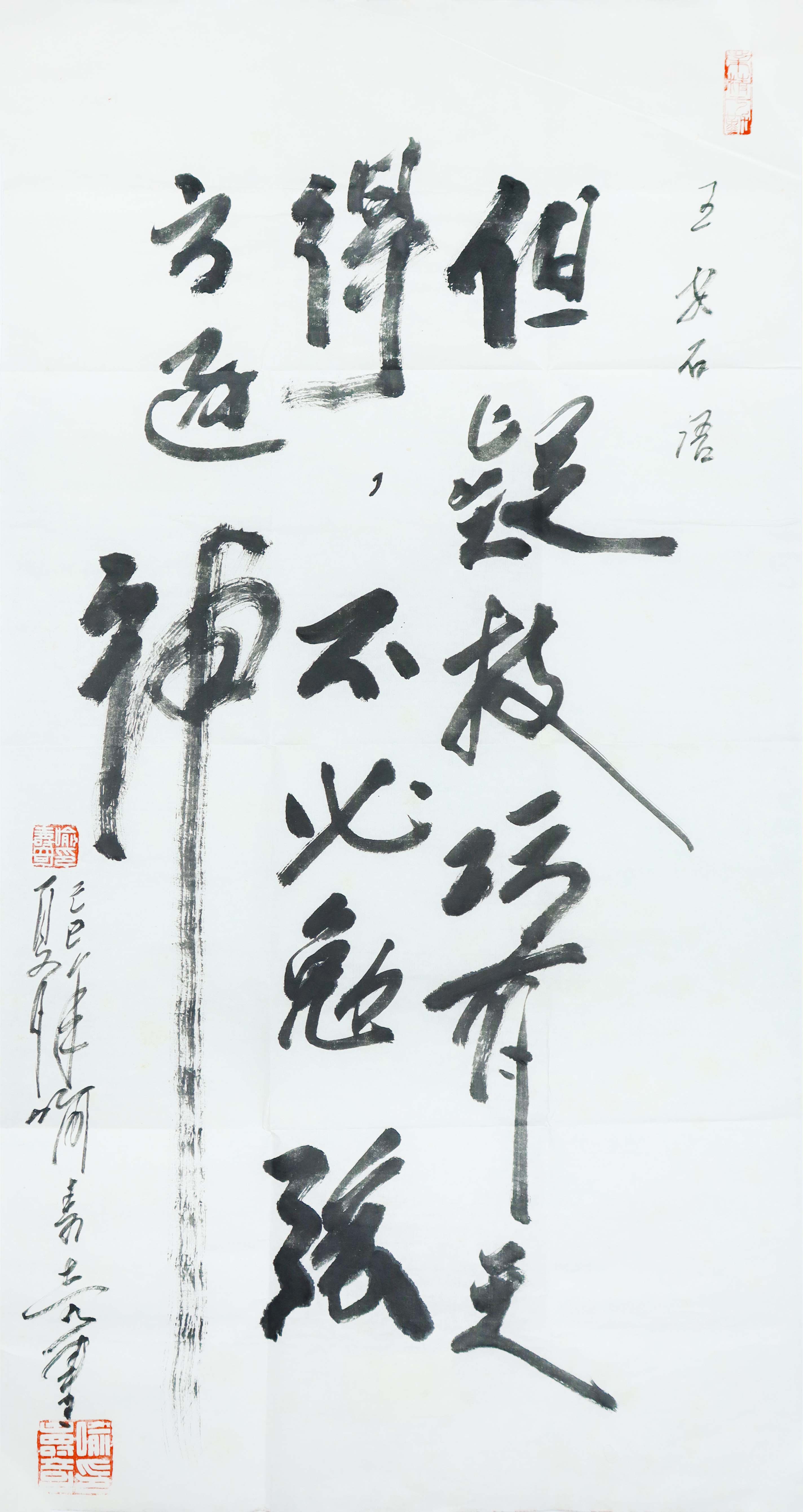 1005.jpg