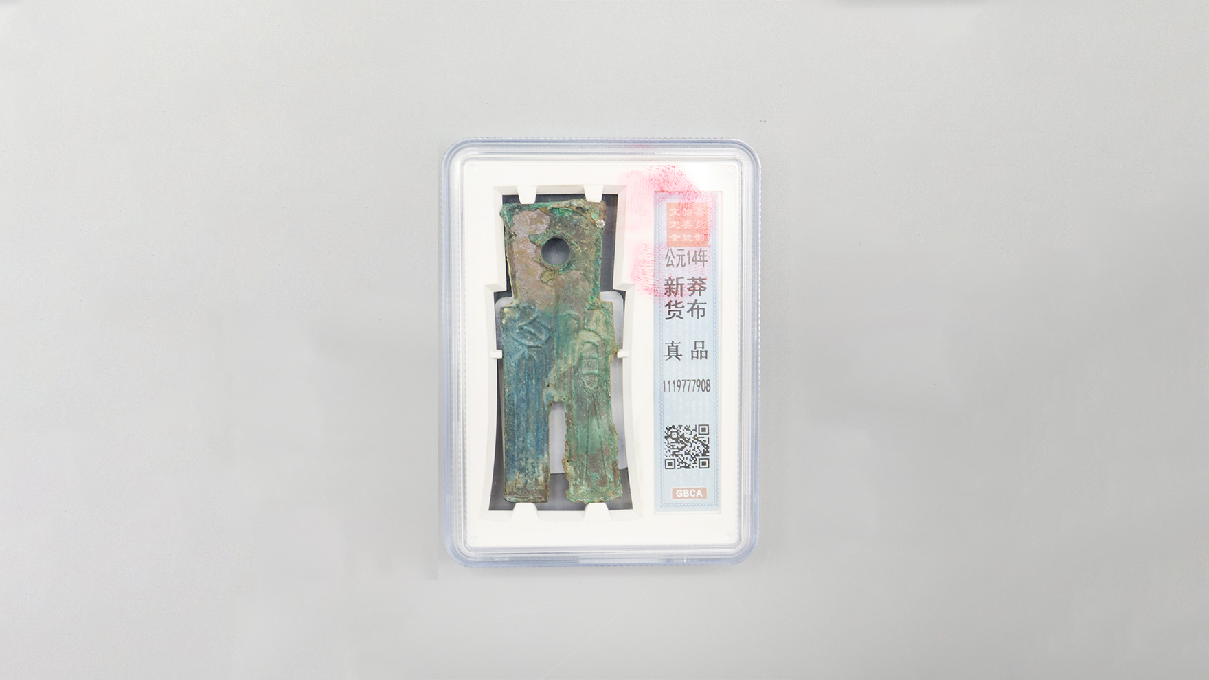 3081 拷贝.jpg