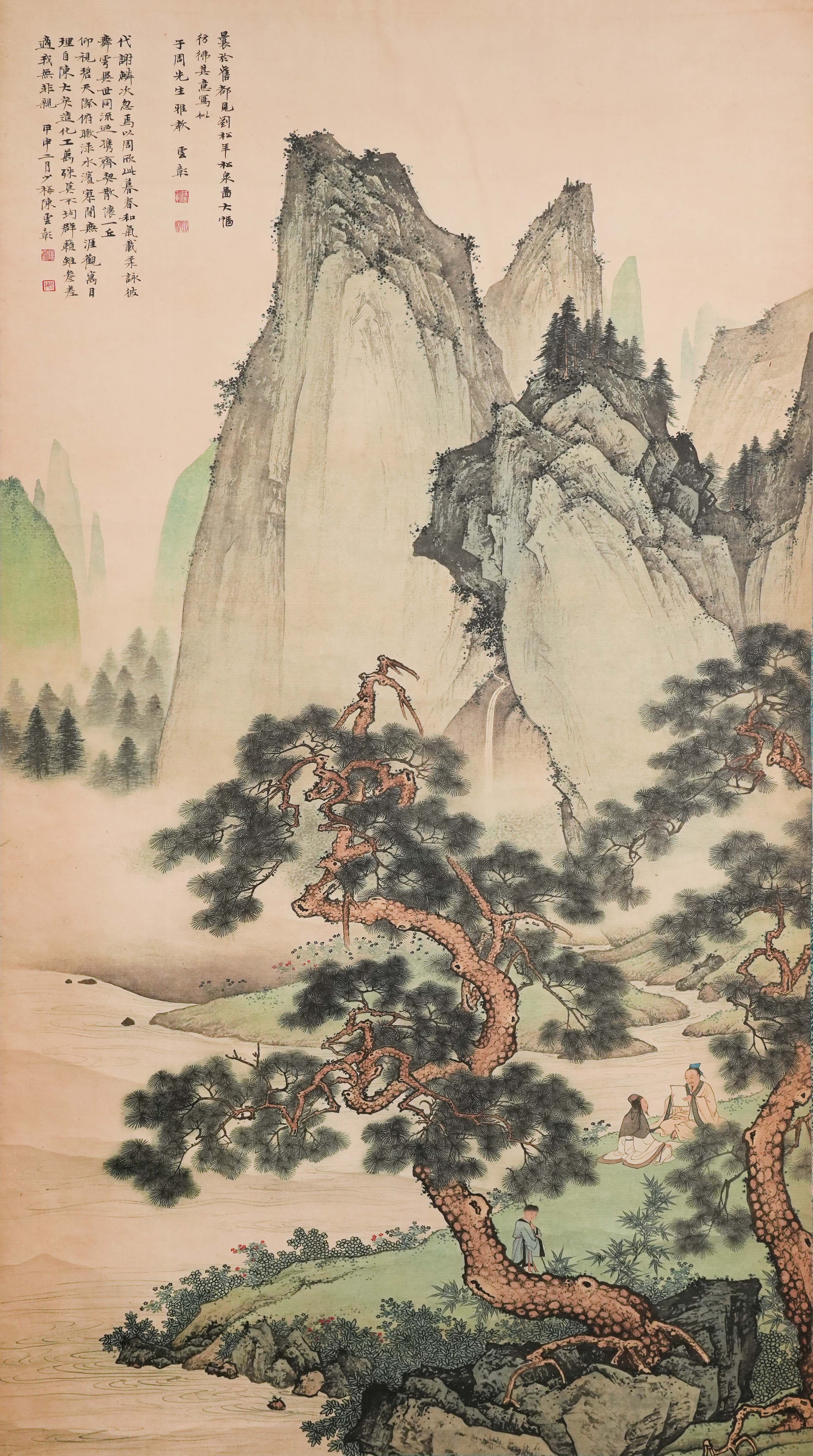 0305-陈少梅松泉图-彭银香.jpg