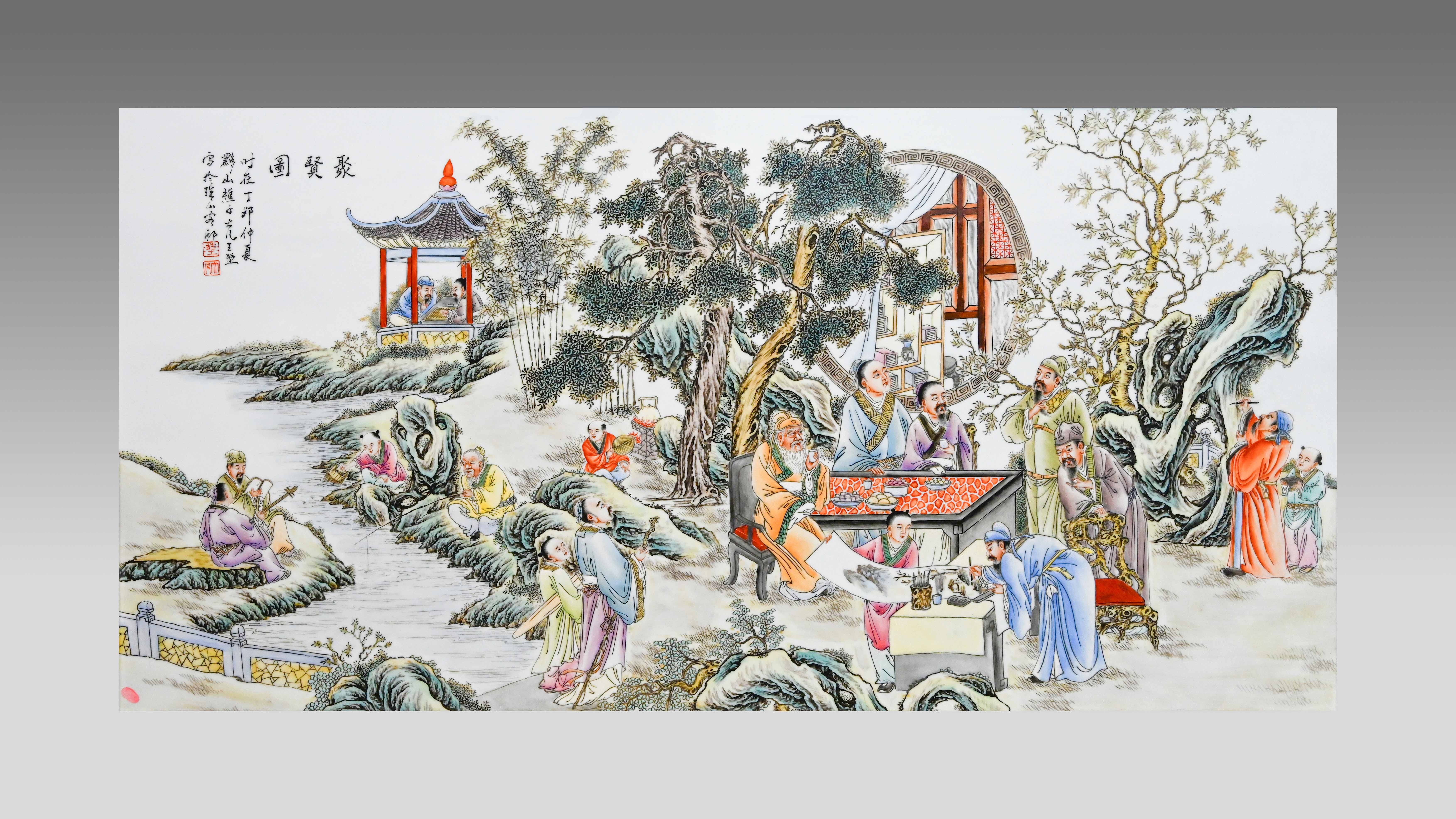 0628-《聚贤图》-冯金龙.jpg