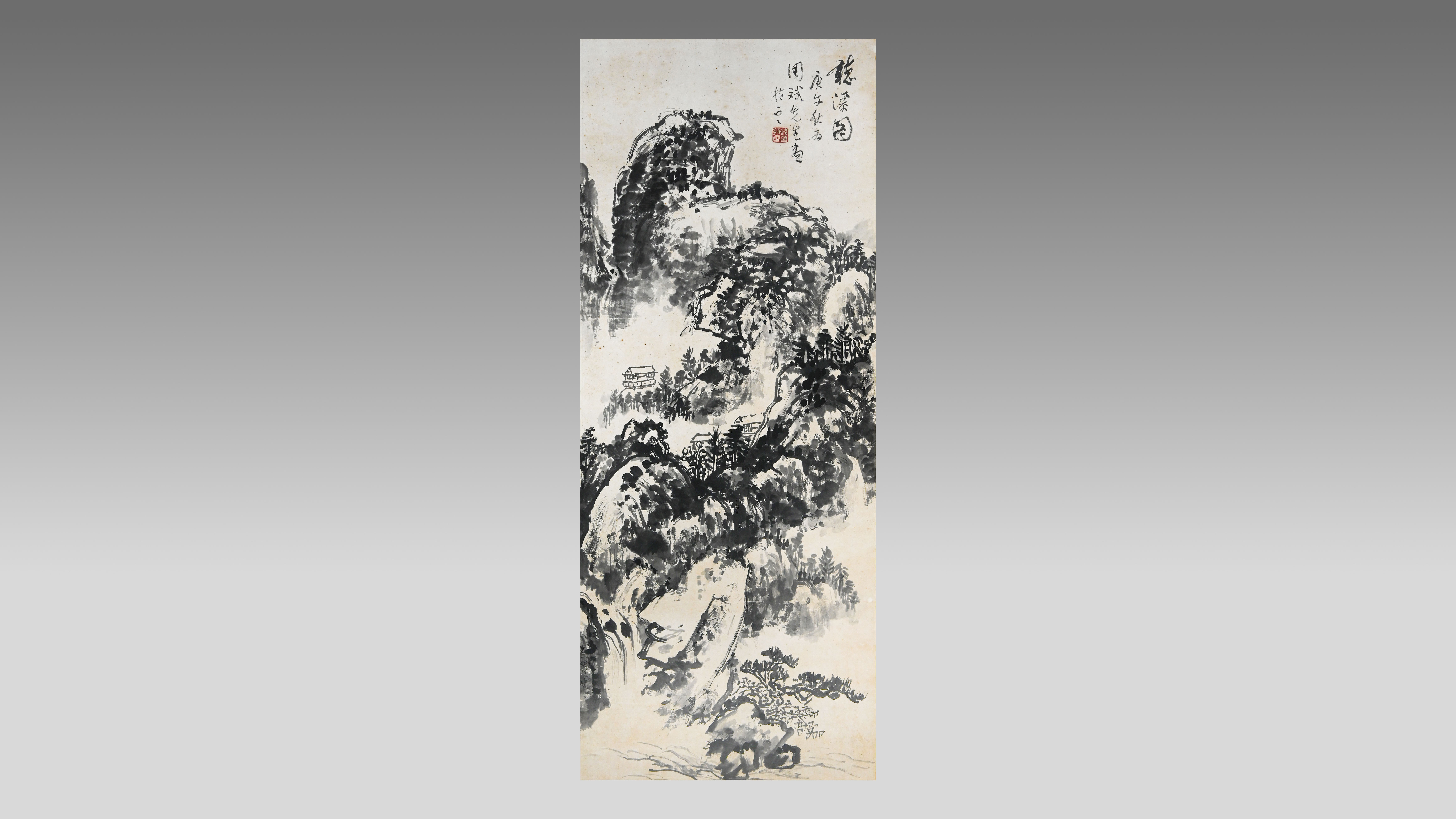 0616-《听瀑图》-周斌.jpg