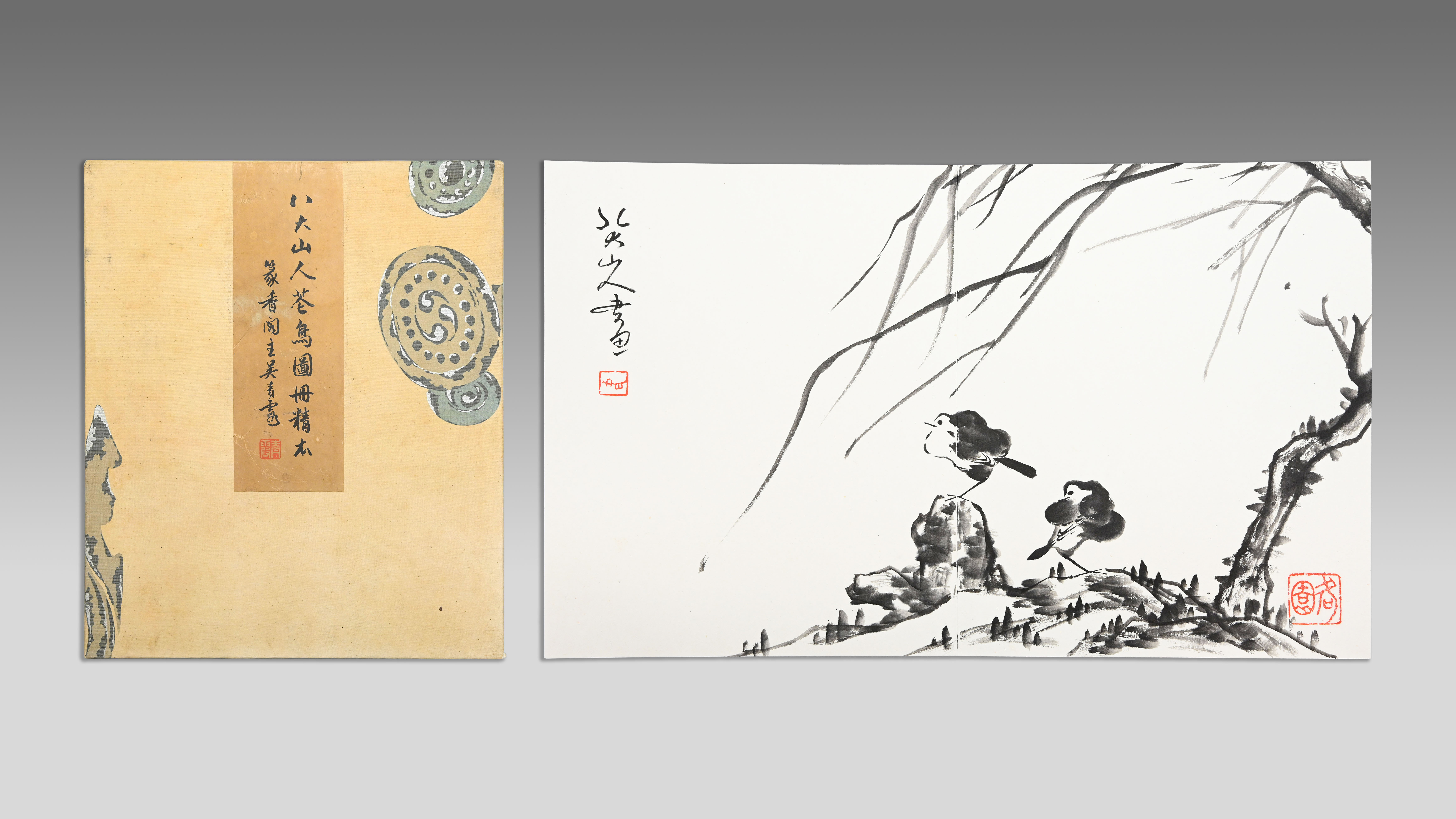 0715-八大山人花鸟册页-余茜.jpg