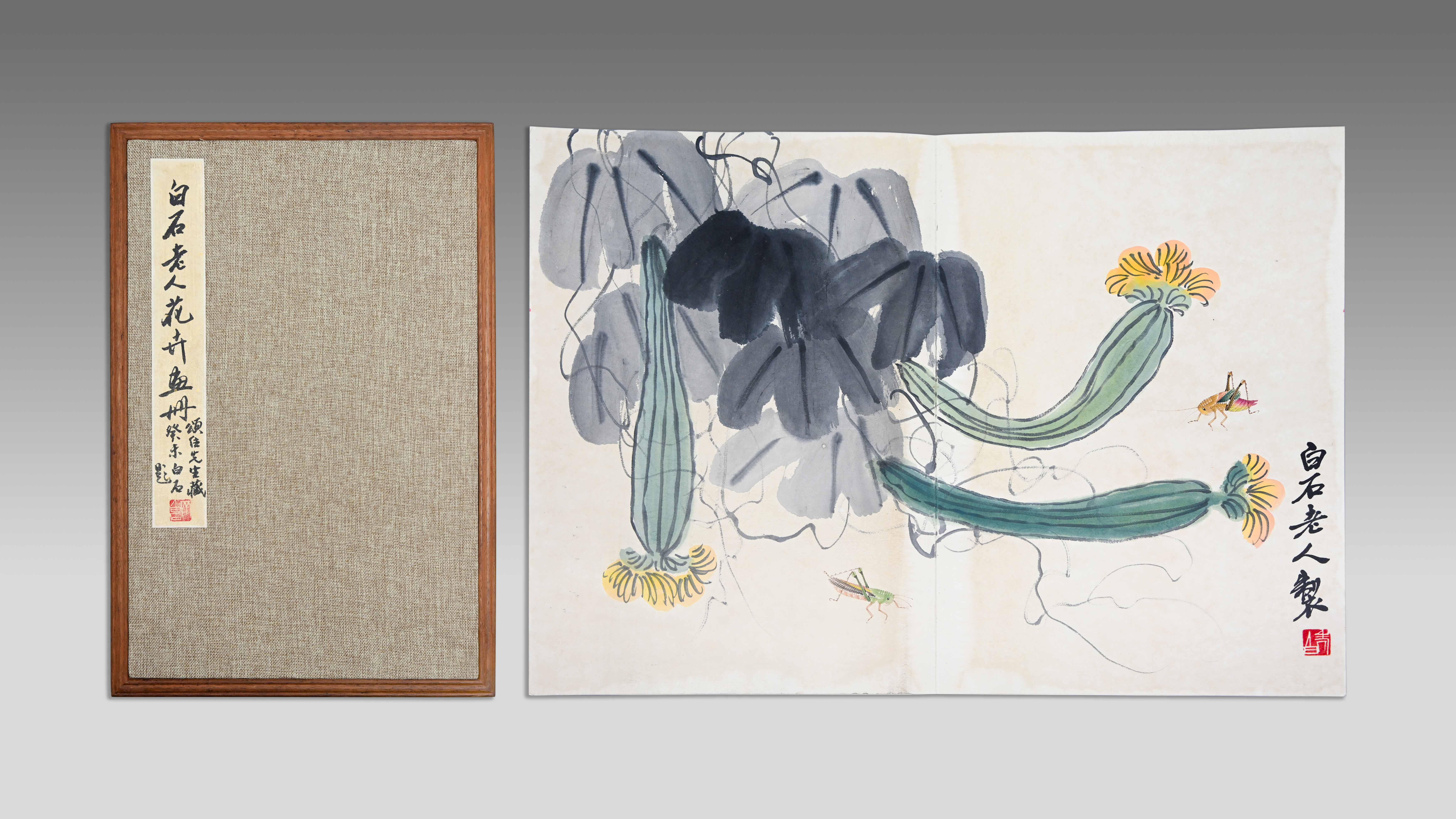 0715-白石老人花卉画册-余茜.jpg