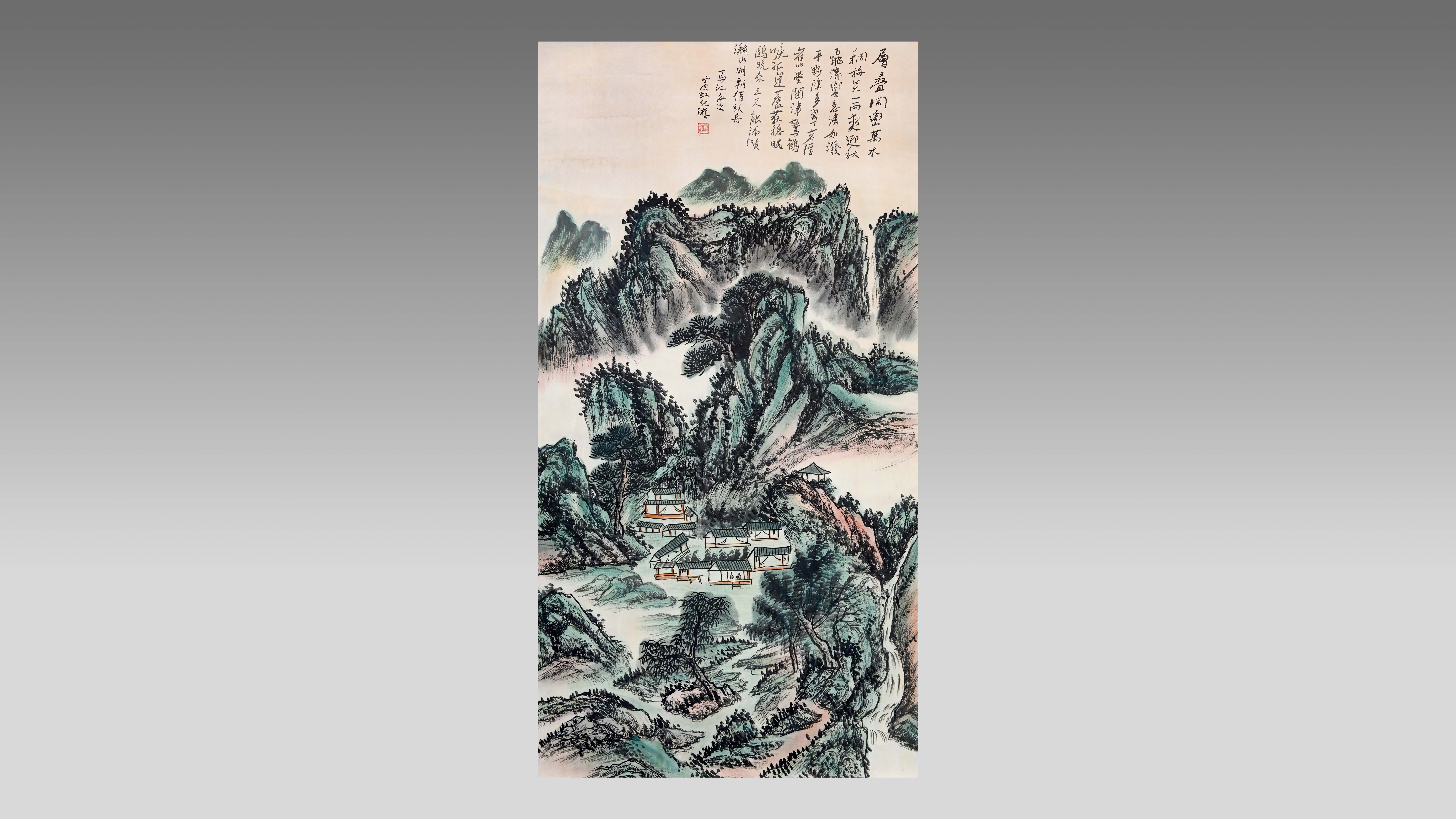 0720-《山水图》-高兴凯.jpg