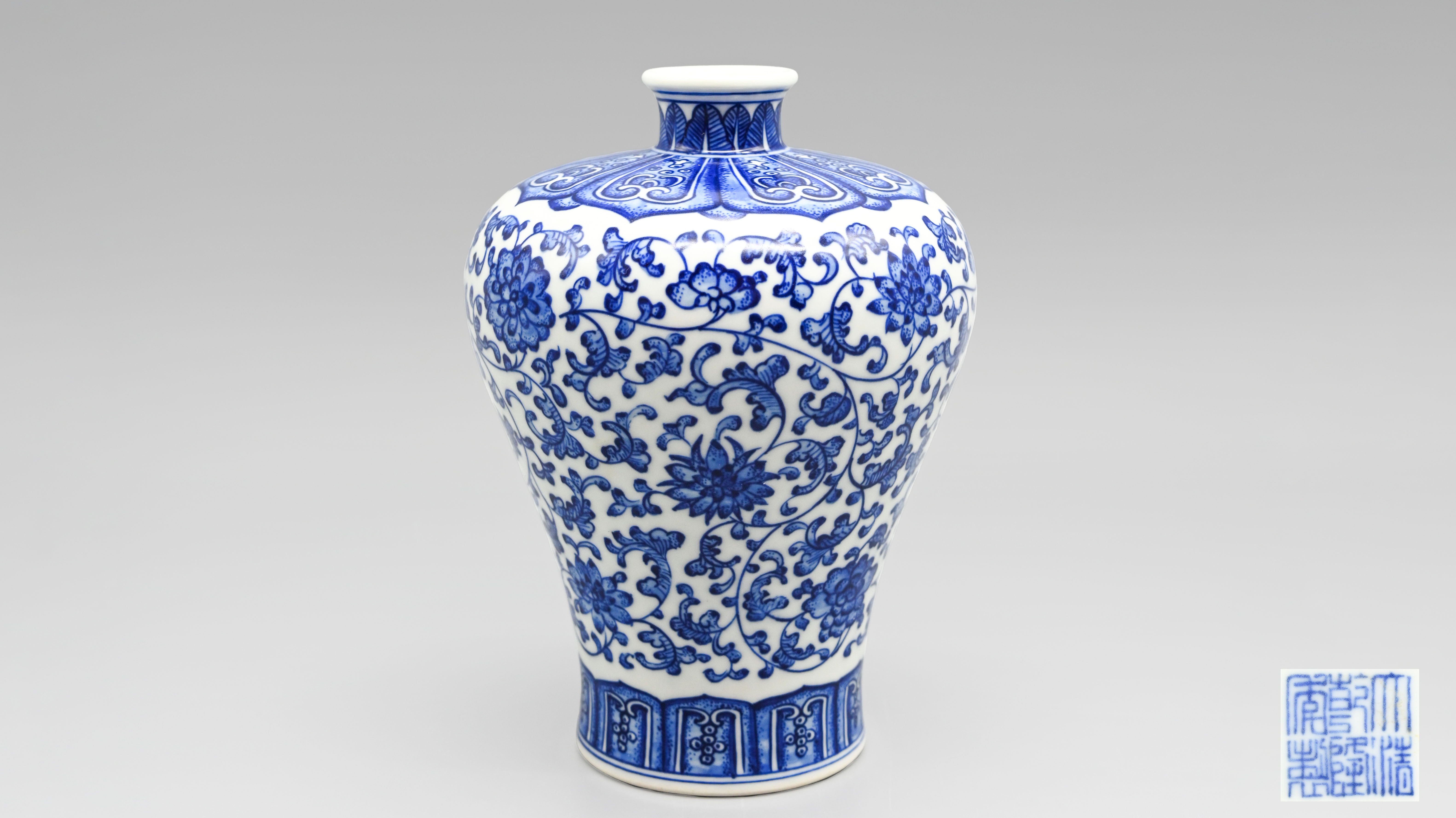 0804-青花缠枝莲纹梅瓶-王晓全.jpg